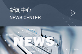 油煙凈化，加彈機(jī)油煙凈化，煙氣處理，化纖紡絲油煙凈化，鹽城欣樂機(jī)械科技有限公司