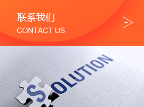 油煙凈化，加彈機(jī)油煙凈化，煙氣處理，化纖紡絲油煙凈化，鹽城欣樂機(jī)械科技有限公司